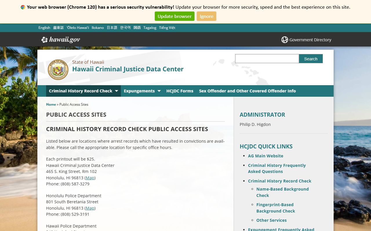 Pearl City bench warrants HCJDC public access sites